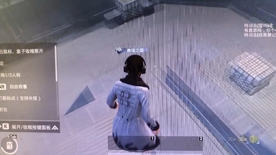 和平精英美化包下载免费版 - 高画质无干扰画面提升包